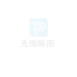 廣東始興農(nóng)村商業(yè)銀行股份有限公司2025—2028年度招標(biāo)代理機(jī)構(gòu)遴選項(xiàng)目中標(biāo)公告