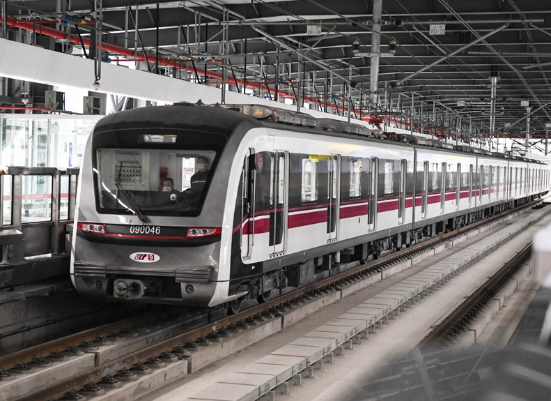 重慶軌道交通九號(hào)線一期